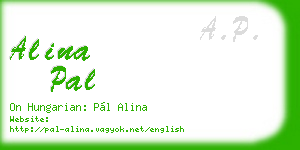alina pal business card
